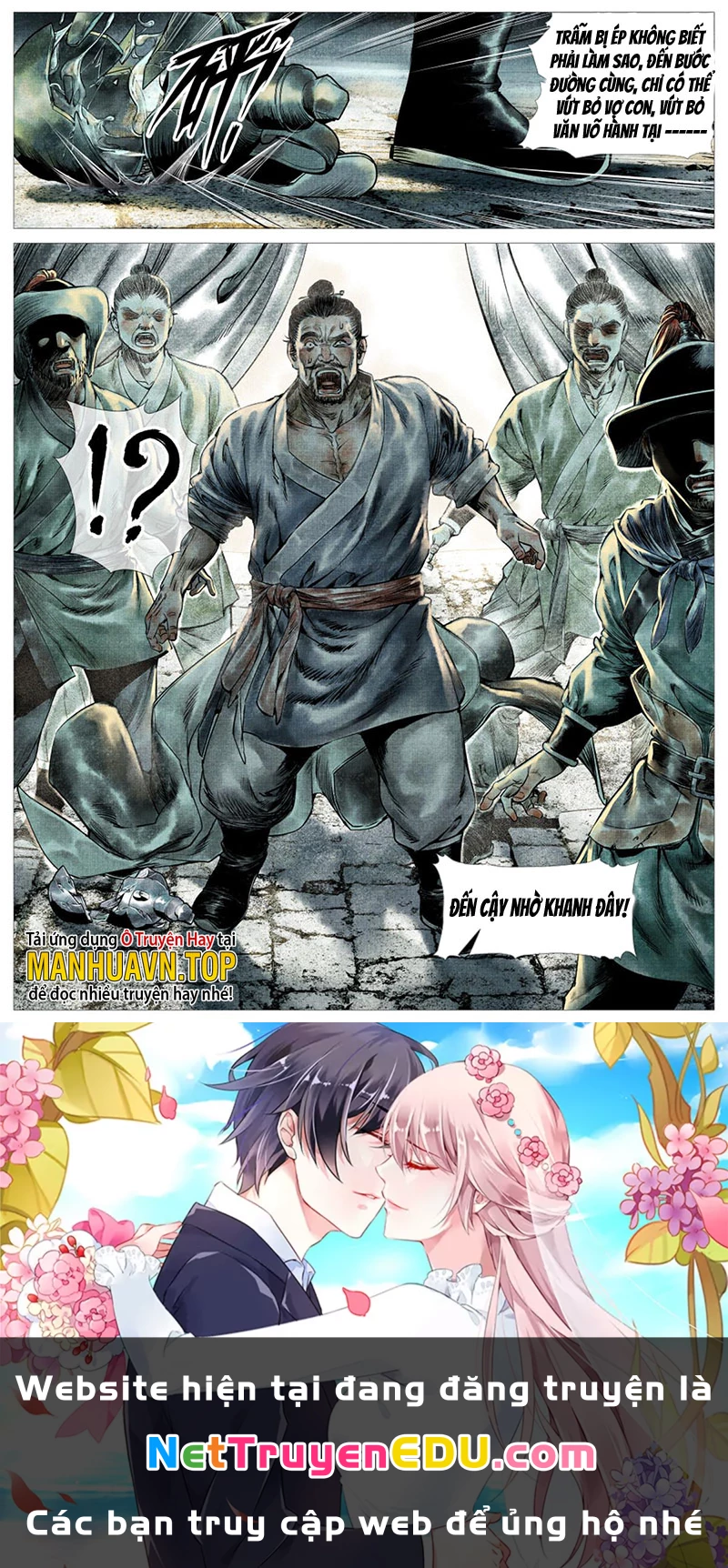Bắt Đầu Từ Làm Vong Quốc Hoàng Đế Chapter 5 - Trang 3