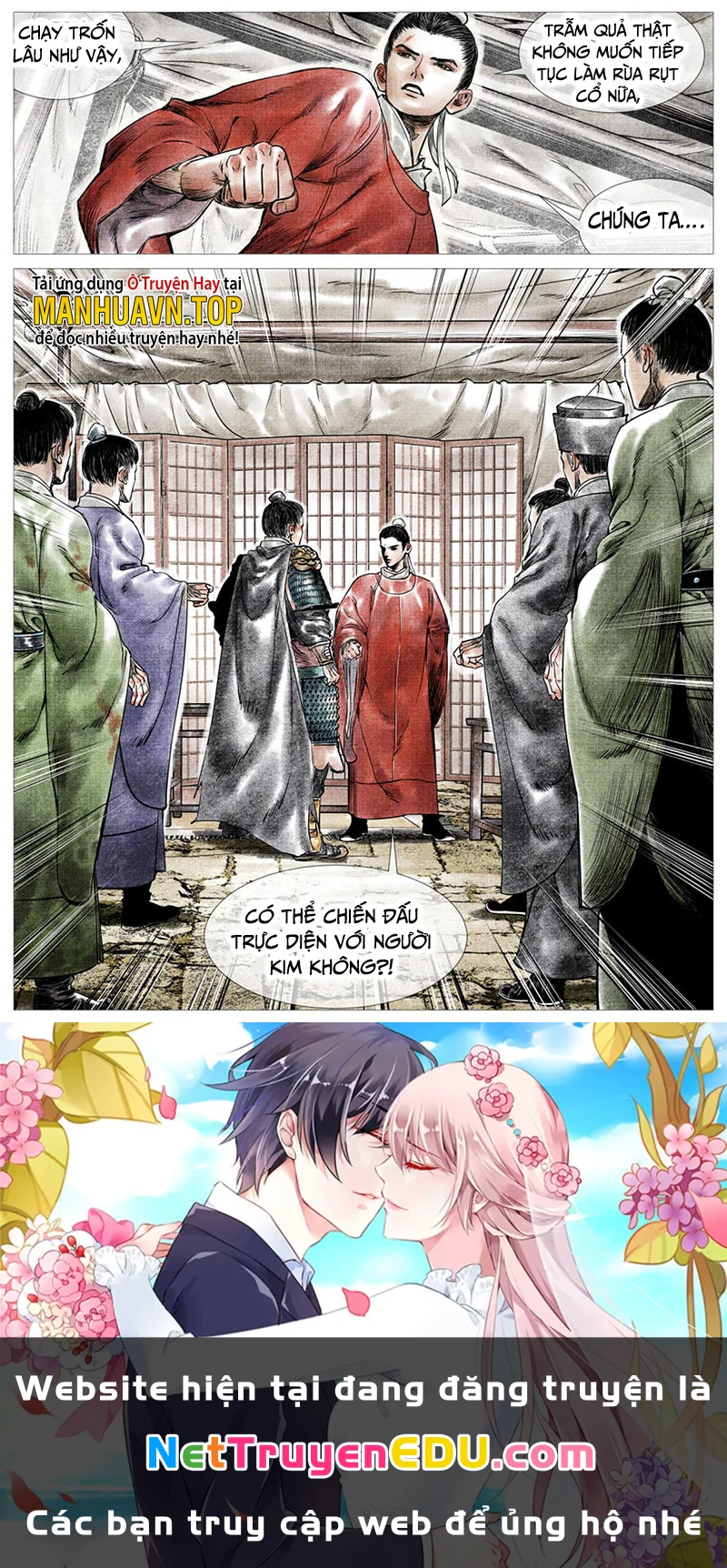 Bắt Đầu Từ Làm Vong Quốc Hoàng Đế Chapter 6 - Trang 3