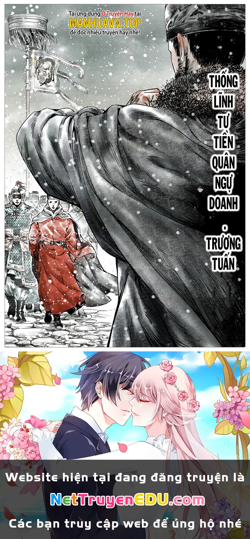 Bắt Đầu Từ Làm Vong Quốc Hoàng Đế Chapter 7 - Trang 3
