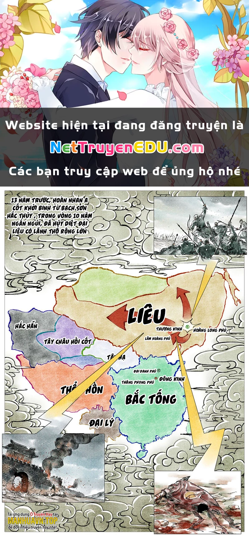 Bắt Đầu Từ Làm Vong Quốc Hoàng Đế Chapter 8 - Trang 3