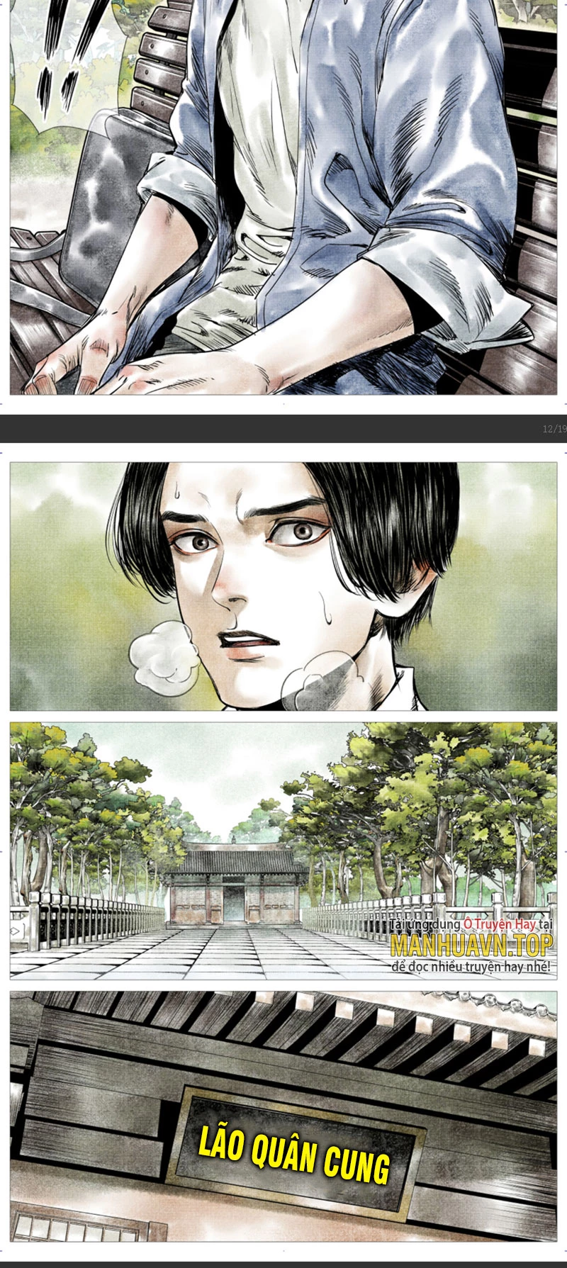 Bắt Đầu Từ Làm Vong Quốc Hoàng Đế Chapter 11 - Trang 3