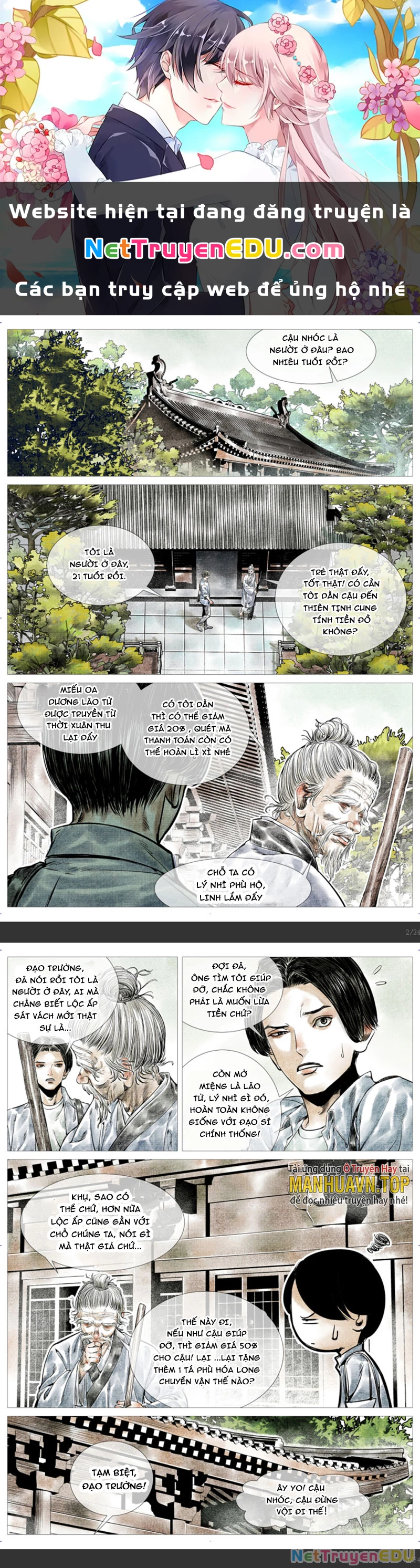 Bắt Đầu Từ Làm Vong Quốc Hoàng Đế Chapter 12 - Trang 3