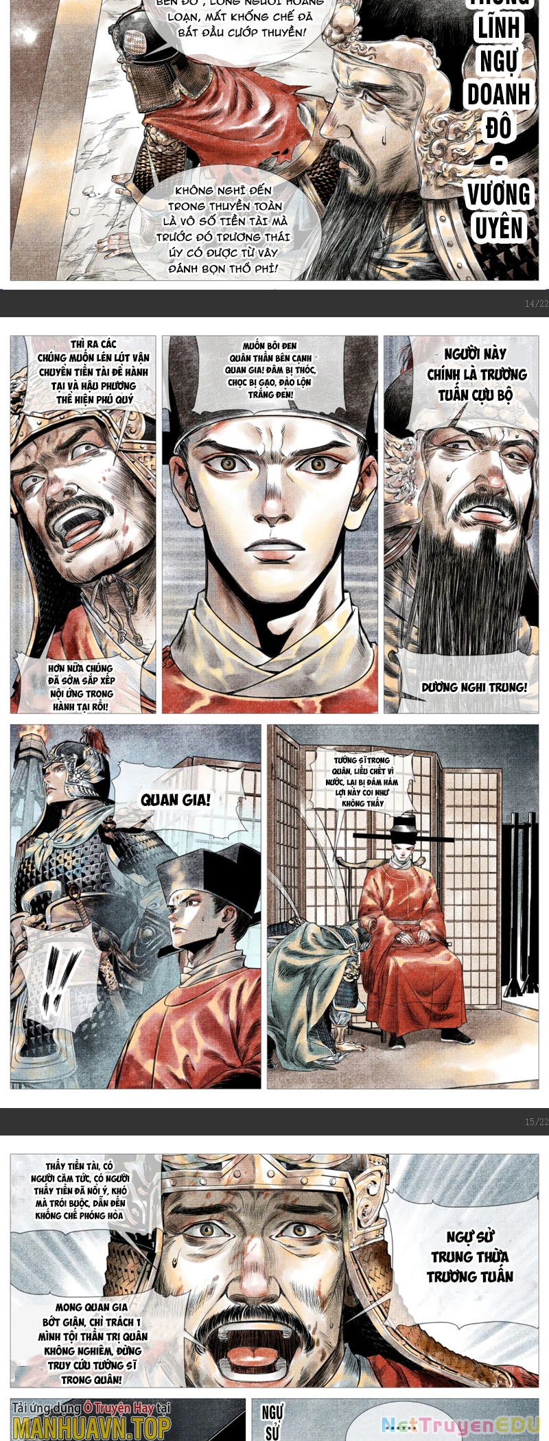 Bắt Đầu Từ Làm Vong Quốc Hoàng Đế Chapter 13 - Trang 3