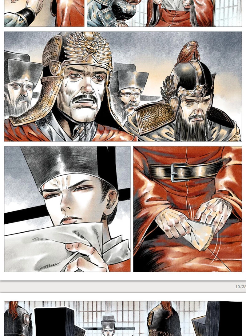 Bắt Đầu Từ Làm Vong Quốc Hoàng Đế Chapter 14 - Trang 3