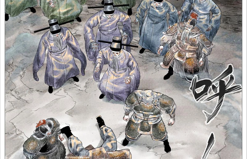 Bắt Đầu Từ Làm Vong Quốc Hoàng Đế Chapter 14 - Trang 3