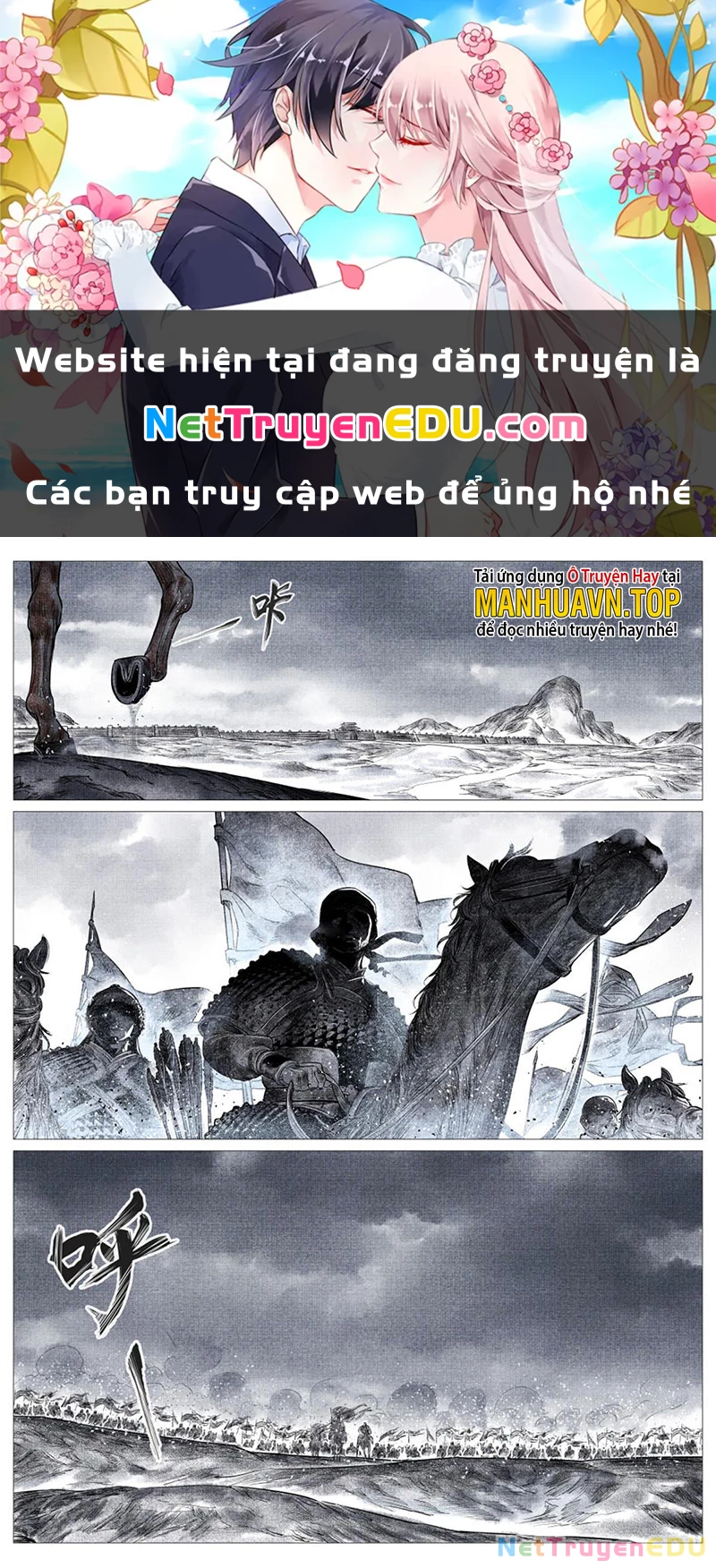 Bắt Đầu Từ Làm Vong Quốc Hoàng Đế Chapter 15 - Trang 3