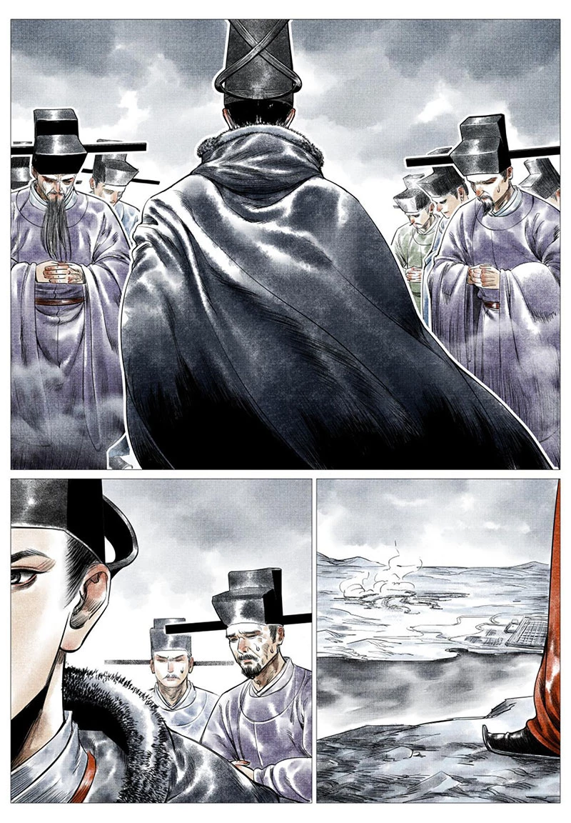 Bắt Đầu Từ Làm Vong Quốc Hoàng Đế Chapter 15 - Trang 3