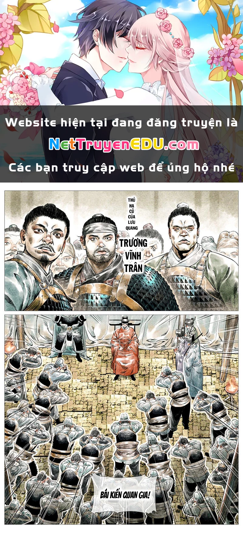 Bắt Đầu Từ Làm Vong Quốc Hoàng Đế Chapter 16 - Trang 3