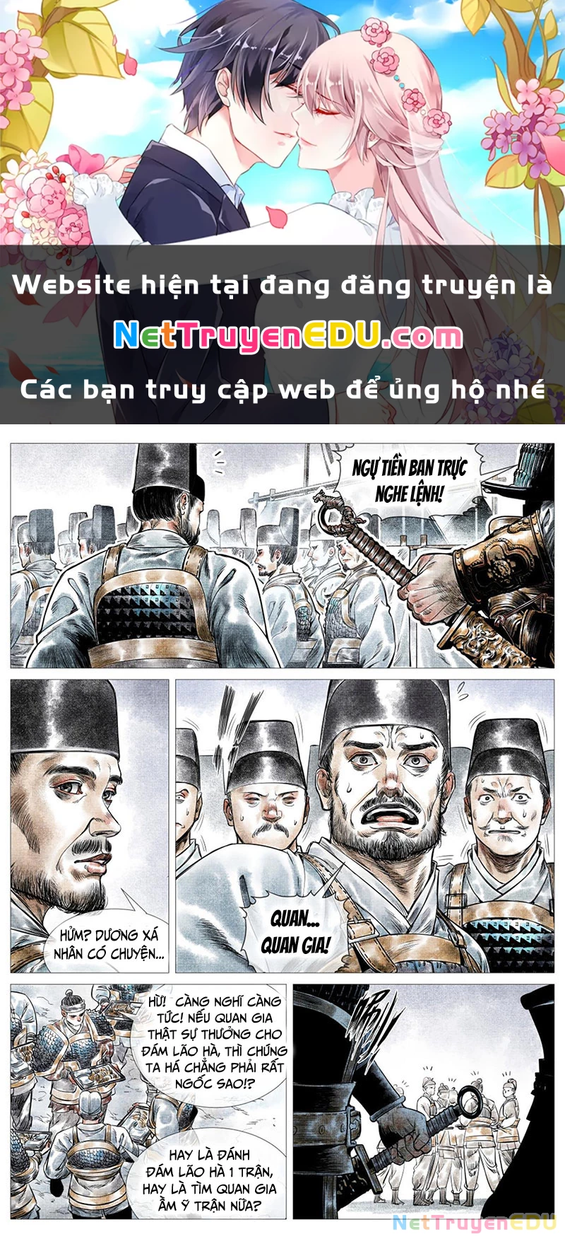 Bắt Đầu Từ Làm Vong Quốc Hoàng Đế Chapter 17 - Trang 3