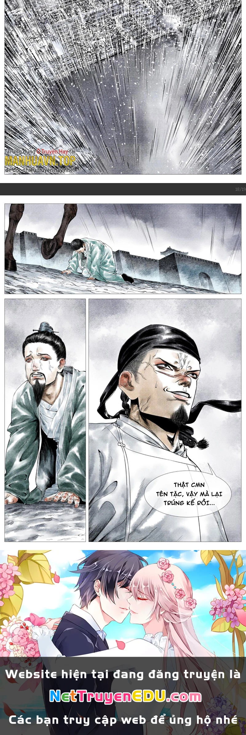 Bắt Đầu Từ Làm Vong Quốc Hoàng Đế Chapter 23 - Trang 3