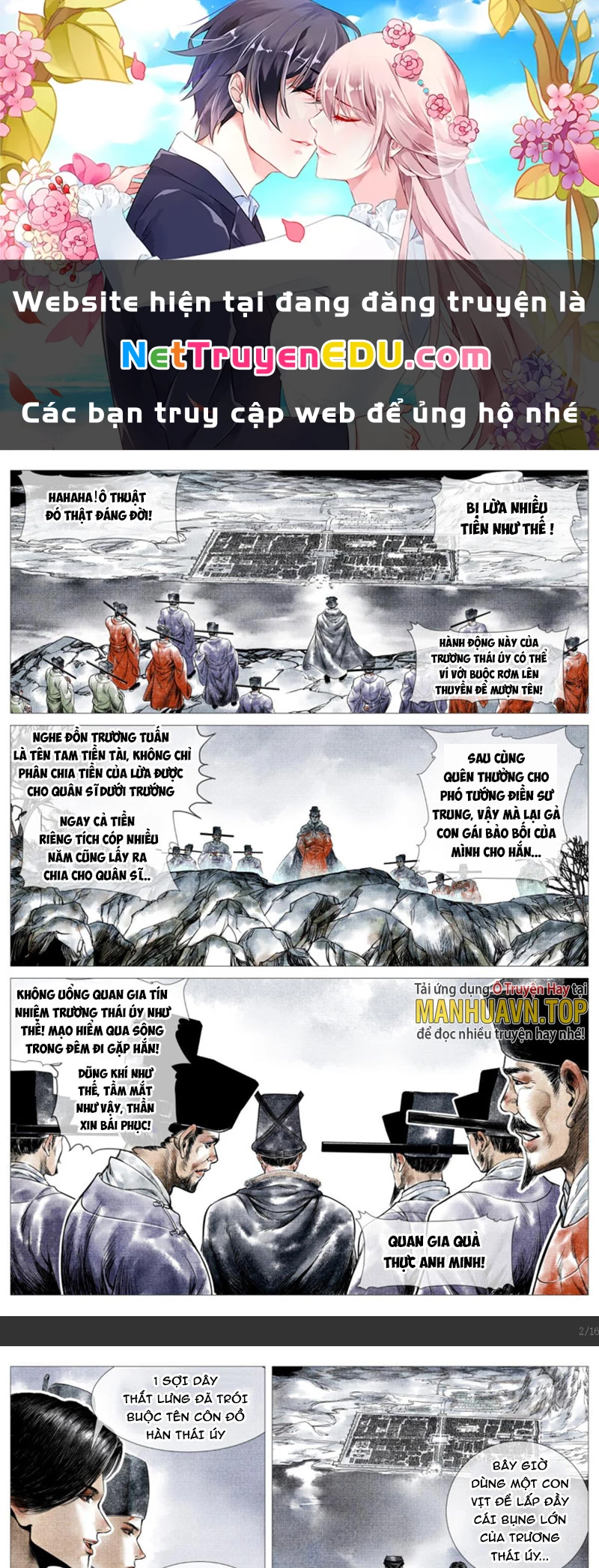 Bắt Đầu Từ Làm Vong Quốc Hoàng Đế Chapter 24 - Trang 3