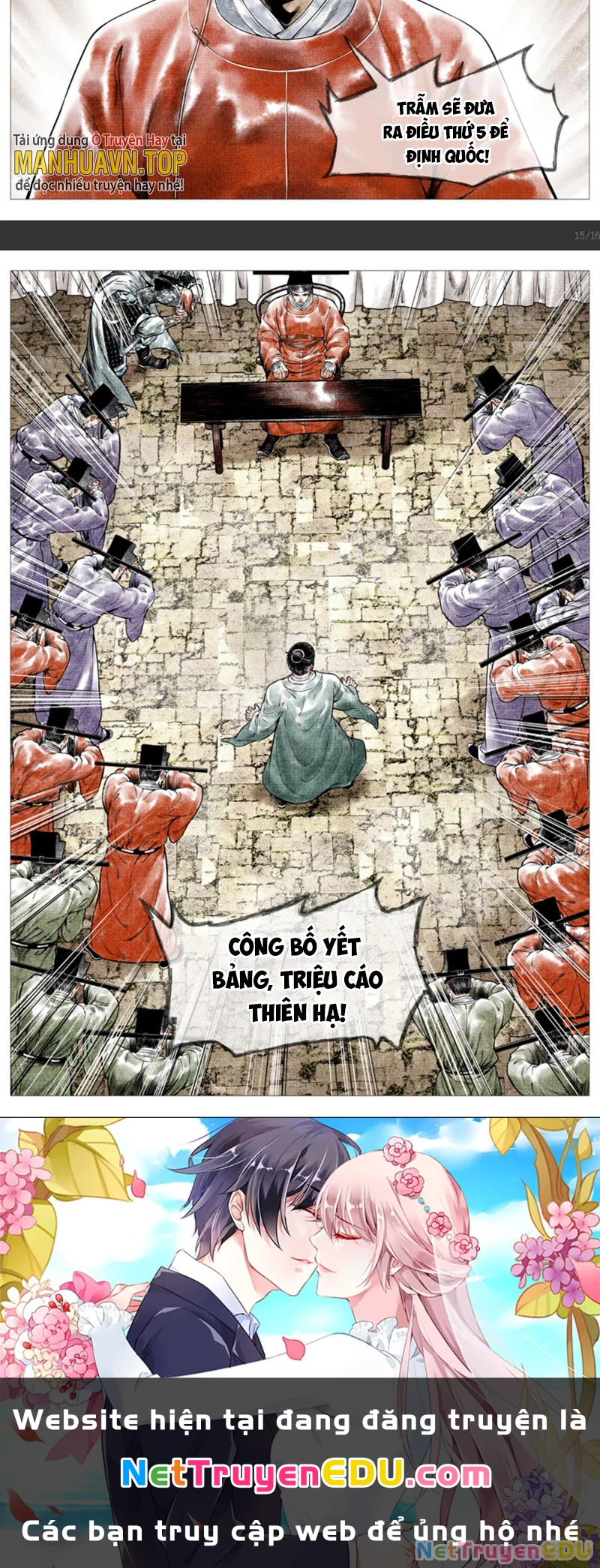 Bắt Đầu Từ Làm Vong Quốc Hoàng Đế Chapter 24 - Trang 3