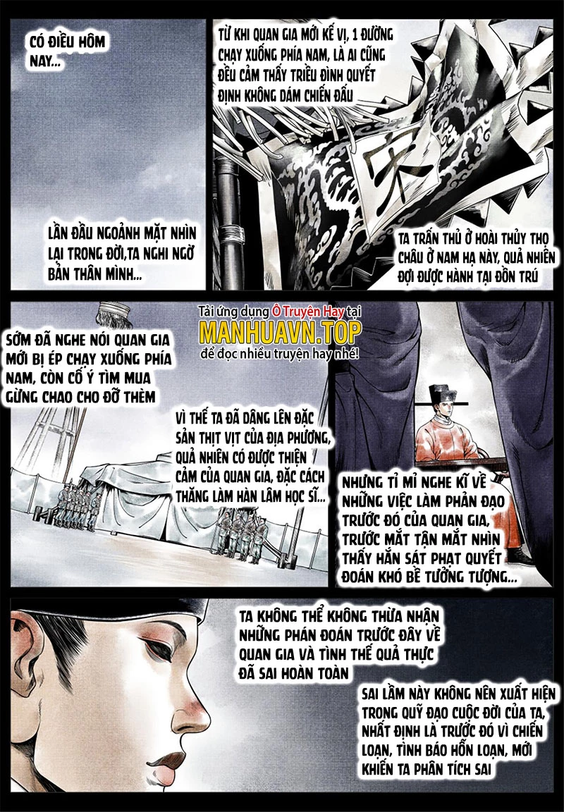 Bắt Đầu Từ Làm Vong Quốc Hoàng Đế Chapter 25 - Trang 3