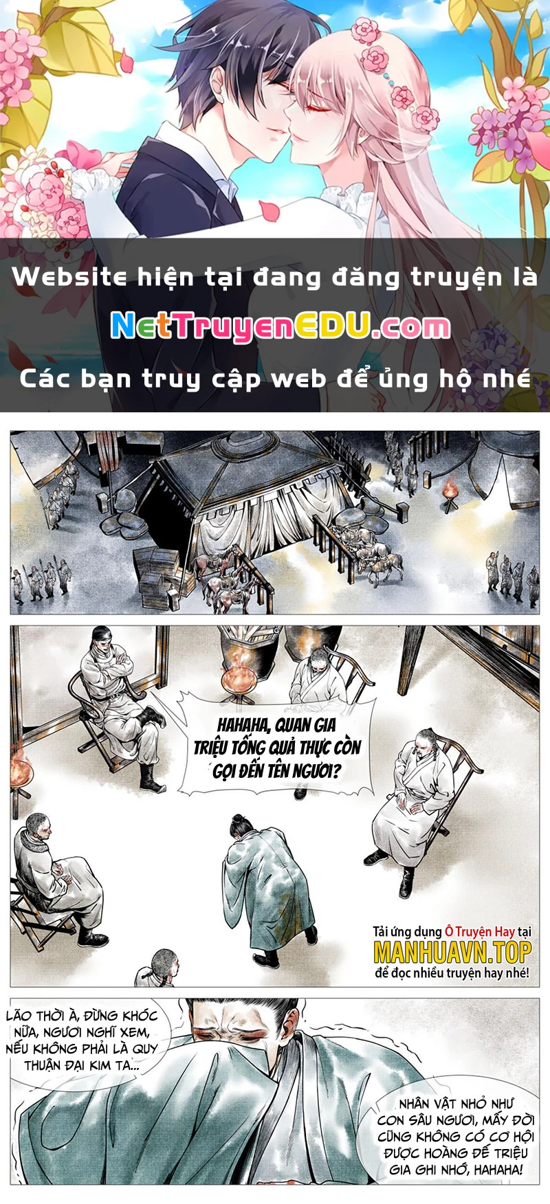 Bắt Đầu Từ Làm Vong Quốc Hoàng Đế Chapter 26 - Trang 3