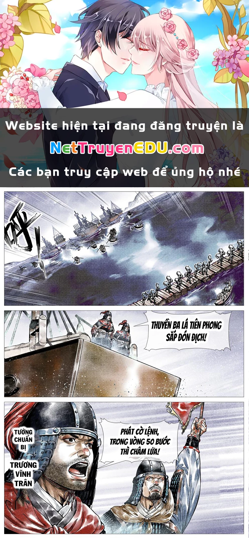 Bắt Đầu Từ Làm Vong Quốc Hoàng Đế Chapter 28 - Trang 3