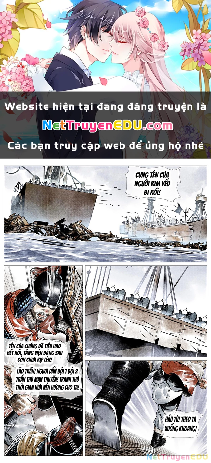 Bắt Đầu Từ Làm Vong Quốc Hoàng Đế Chapter 29 - Trang 3