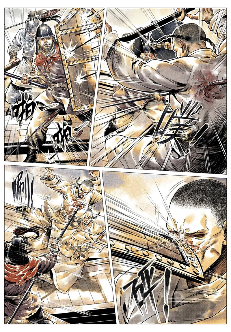 Bắt Đầu Từ Làm Vong Quốc Hoàng Đế Chapter 30 - Trang 3