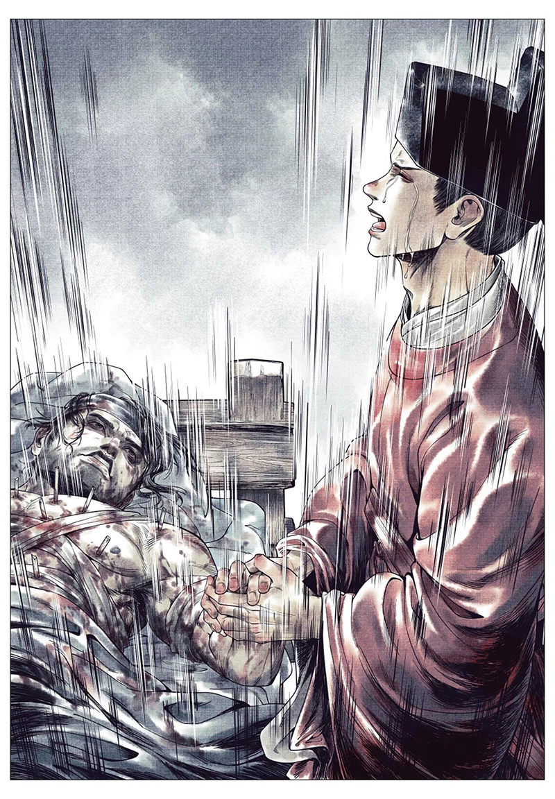 Bắt Đầu Từ Làm Vong Quốc Hoàng Đế Chapter 31 - Trang 3