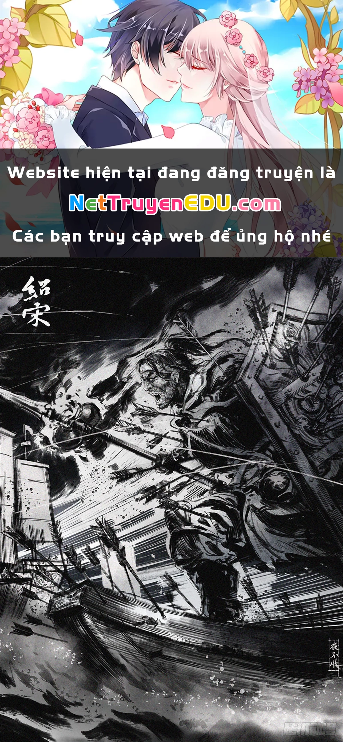 Bắt Đầu Từ Làm Vong Quốc Hoàng Đế Chapter 33 - Trang 3