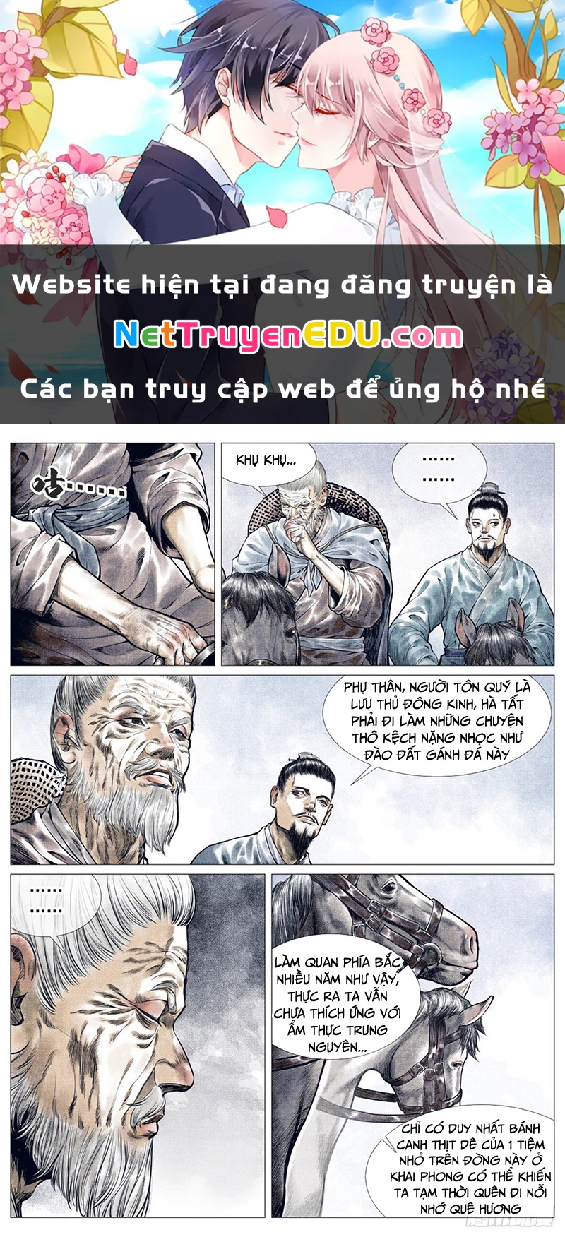 Bắt Đầu Từ Làm Vong Quốc Hoàng Đế Chapter 34 - Trang 3