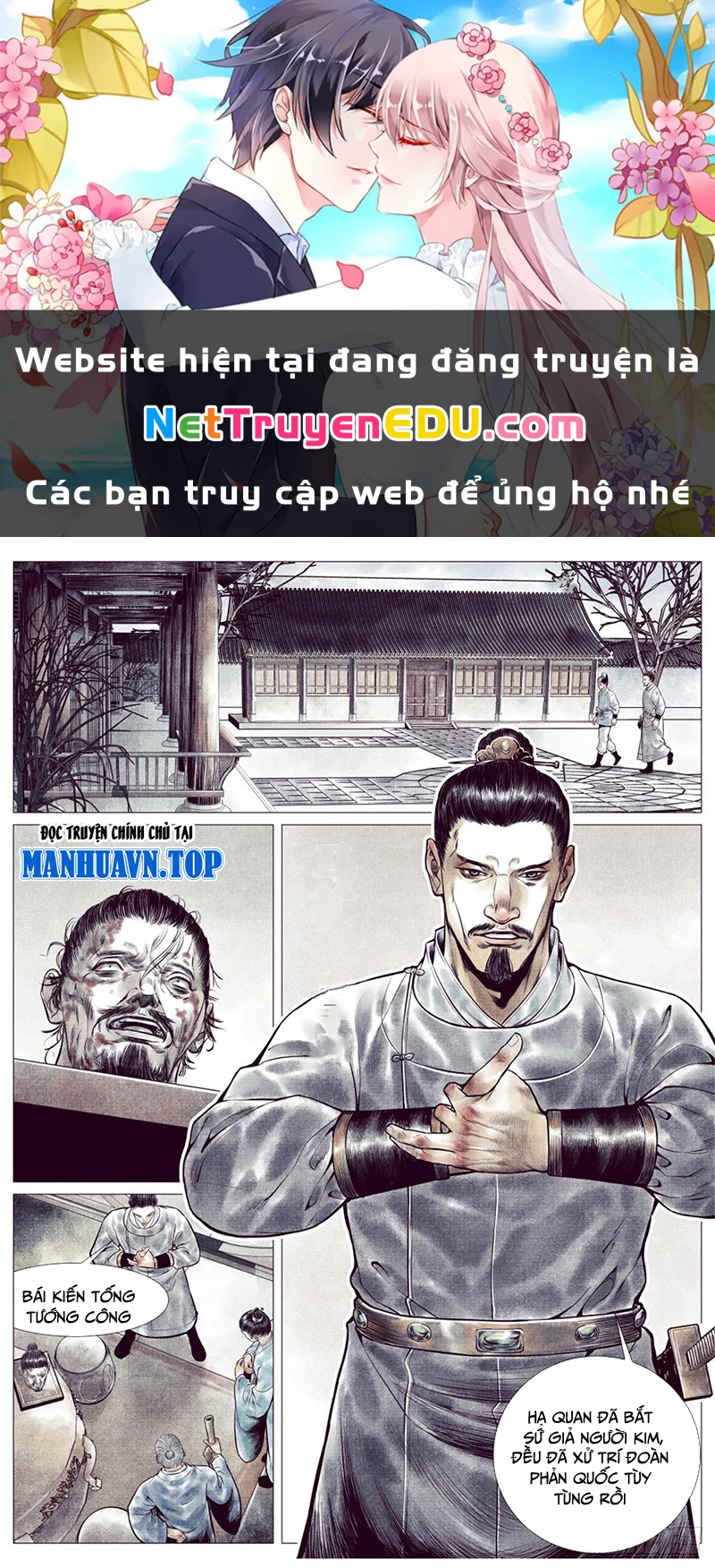 Bắt Đầu Từ Làm Vong Quốc Hoàng Đế Chapter 35 - Trang 3