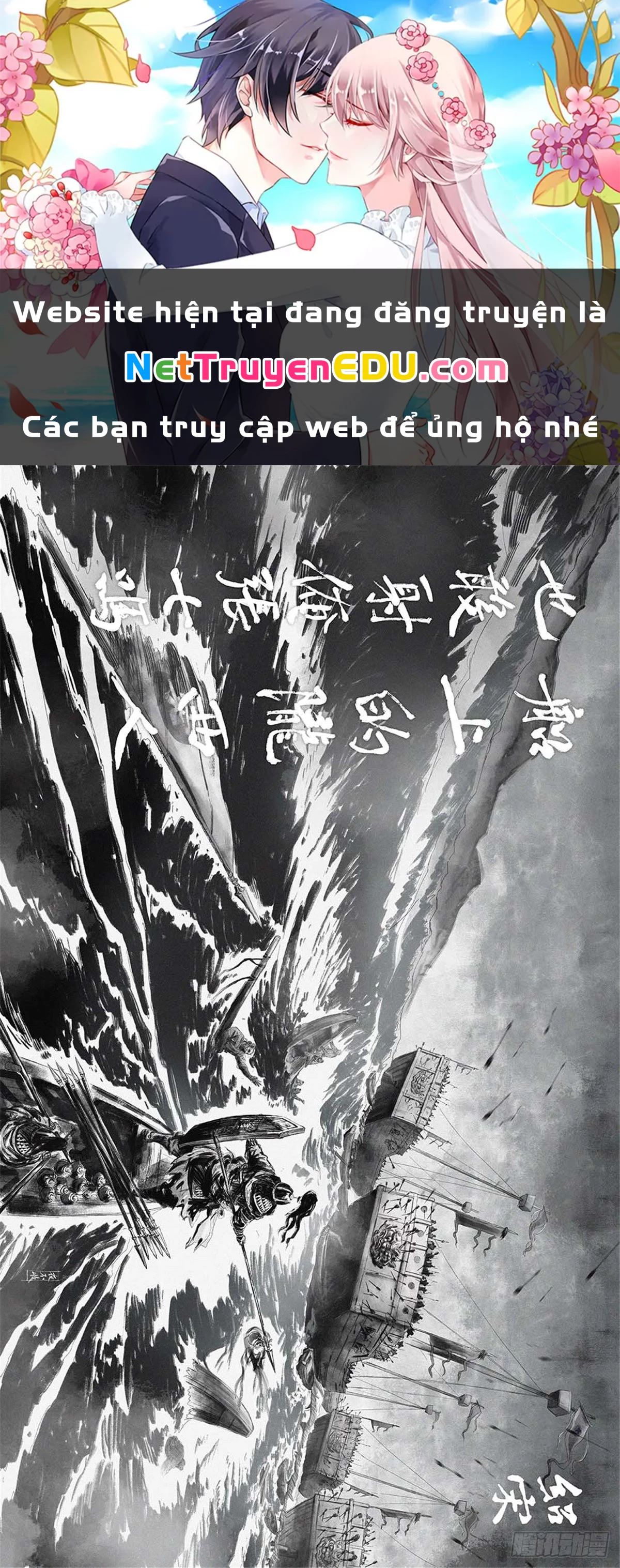 Bắt Đầu Từ Làm Vong Quốc Hoàng Đế Chapter 37 - Trang 3