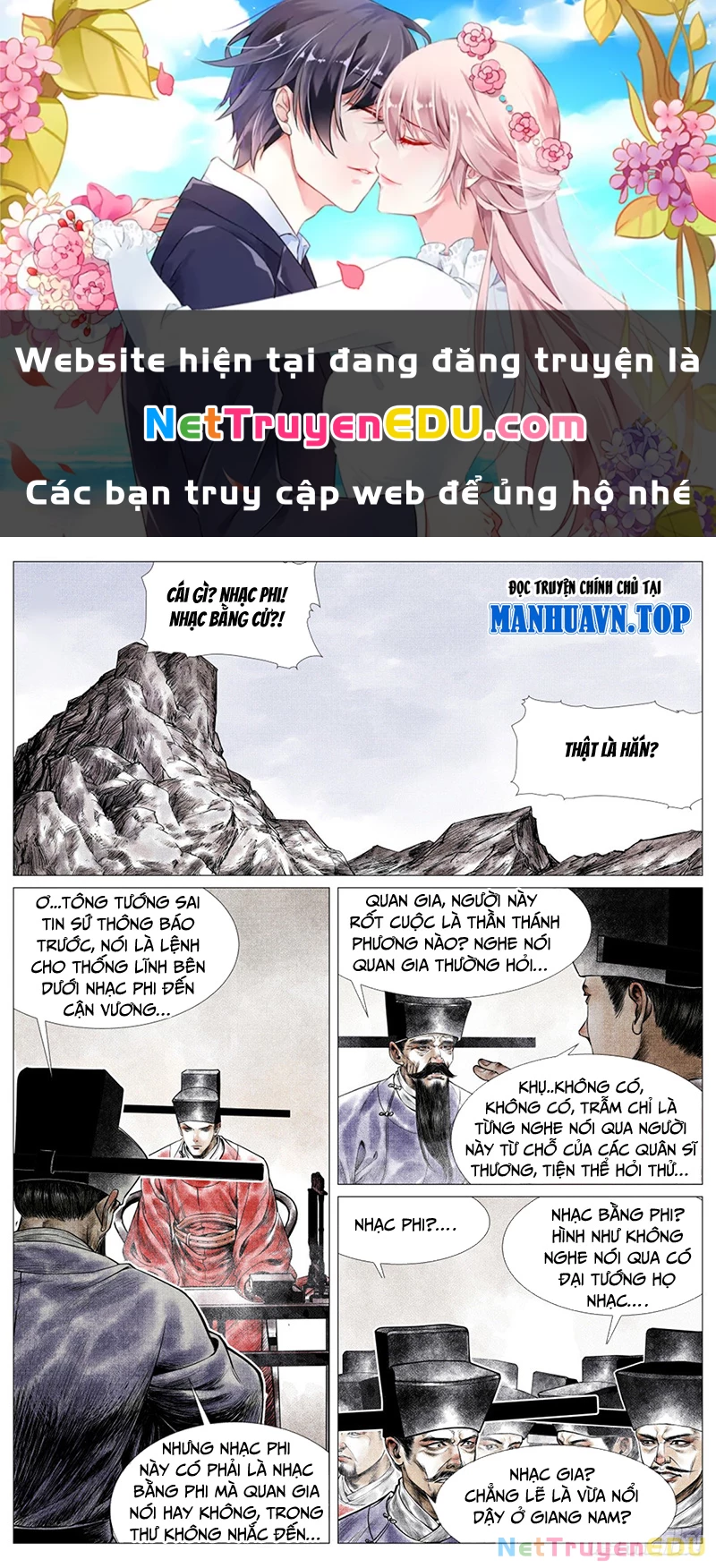 Bắt Đầu Từ Làm Vong Quốc Hoàng Đế Chapter 38 - Trang 3