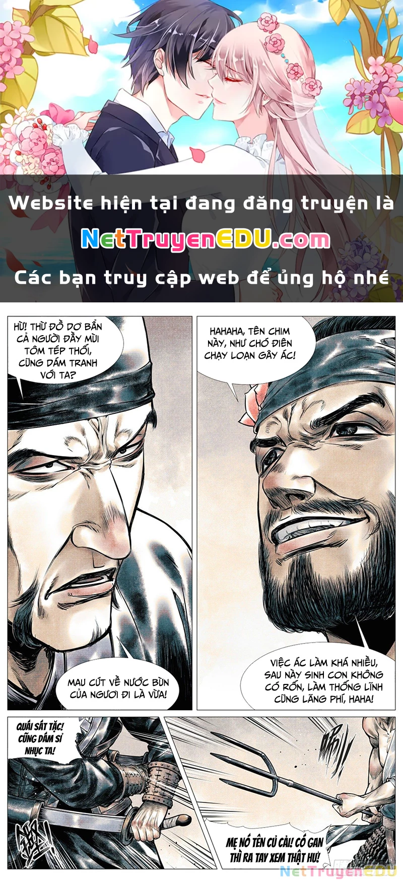 Bắt Đầu Từ Làm Vong Quốc Hoàng Đế Chapter 39 - Trang 3