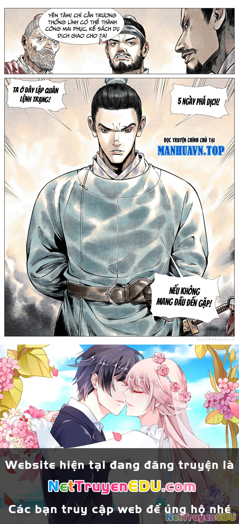 Bắt Đầu Từ Làm Vong Quốc Hoàng Đế Chapter 39 - Trang 3