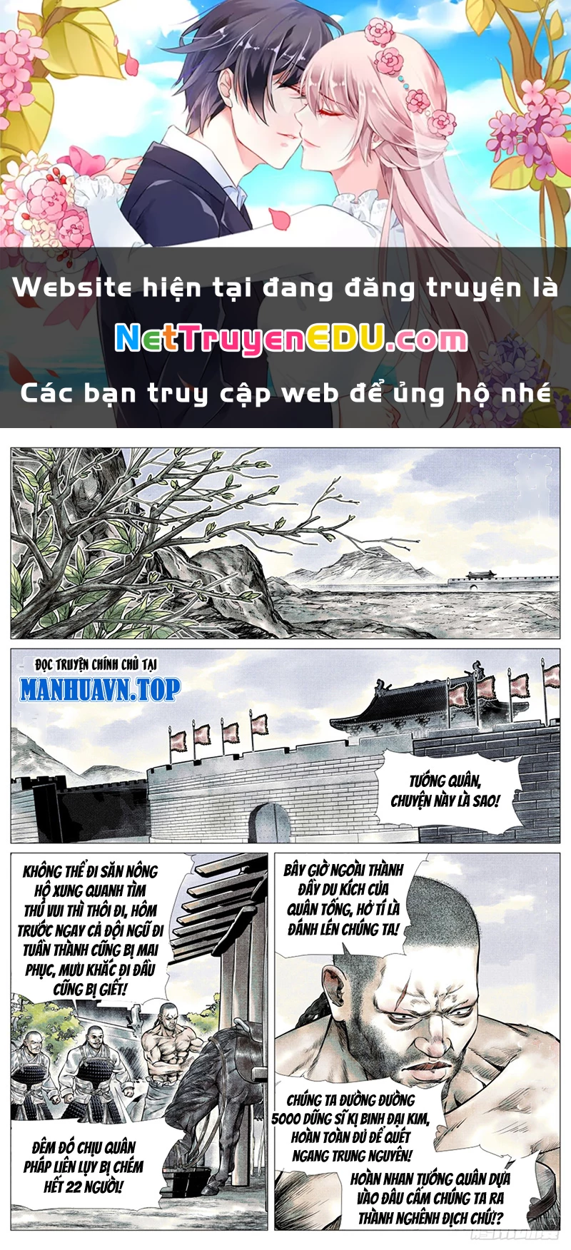 Bắt Đầu Từ Làm Vong Quốc Hoàng Đế Chapter 40 - Trang 3
