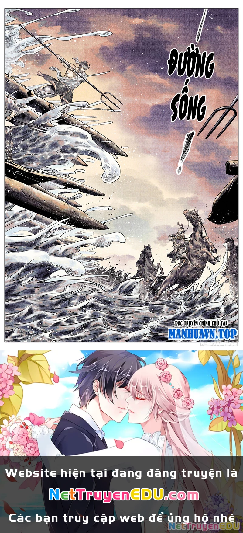 Bắt Đầu Từ Làm Vong Quốc Hoàng Đế Chapter 43 - Trang 3