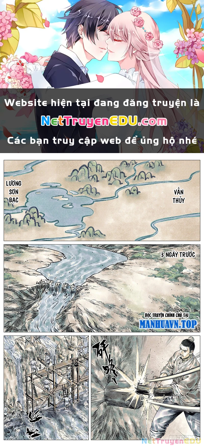 Bắt Đầu Từ Làm Vong Quốc Hoàng Đế Chapter 44 - Trang 3