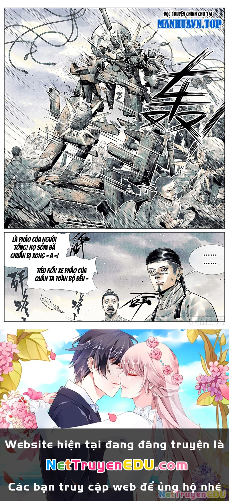 Bắt Đầu Từ Làm Vong Quốc Hoàng Đế Chapter 44 - Trang 3