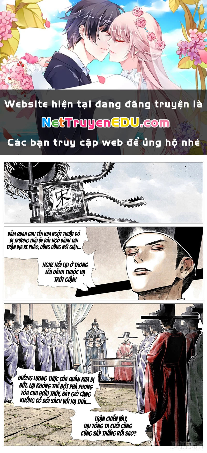 Bắt Đầu Từ Làm Vong Quốc Hoàng Đế Chapter 45 - Trang 3