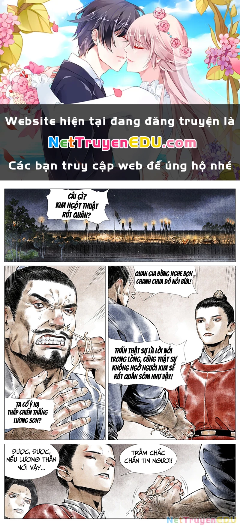 Bắt Đầu Từ Làm Vong Quốc Hoàng Đế Chapter 46 - Trang 3