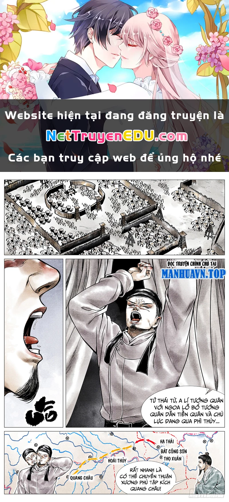 Bắt Đầu Từ Làm Vong Quốc Hoàng Đế Chapter 47 - Trang 3
