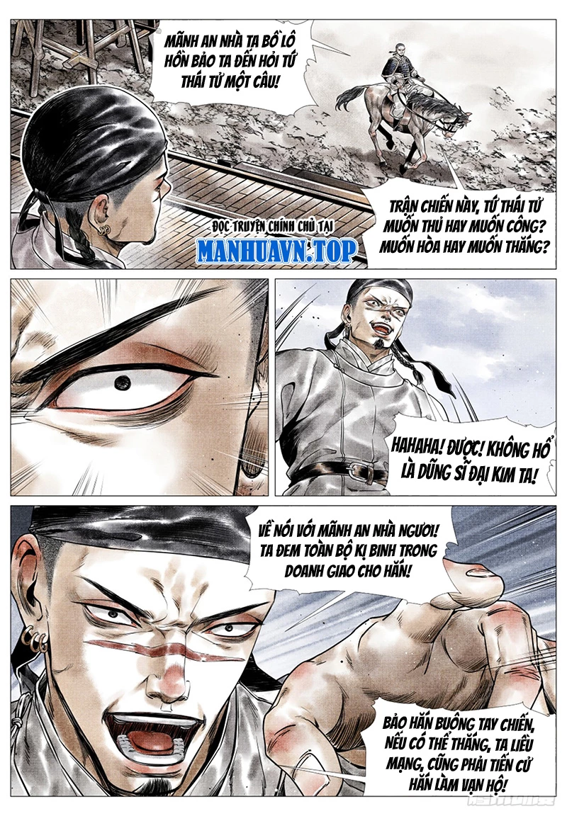 Bắt Đầu Từ Làm Vong Quốc Hoàng Đế Chapter 47 - Trang 3