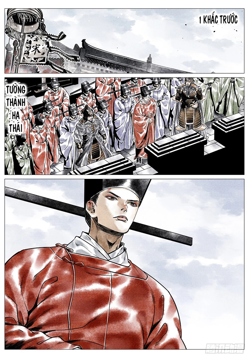 Bắt Đầu Từ Làm Vong Quốc Hoàng Đế Chapter 47 - Trang 3