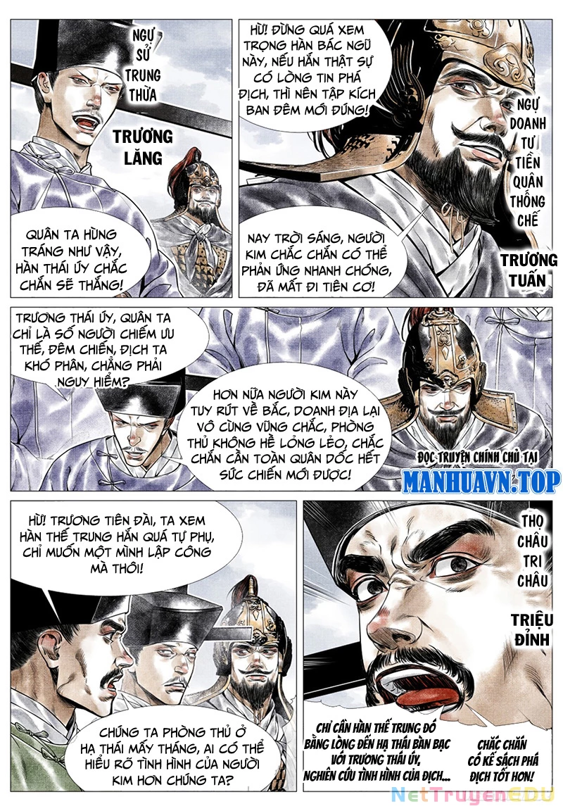 Bắt Đầu Từ Làm Vong Quốc Hoàng Đế Chapter 47 - Trang 3