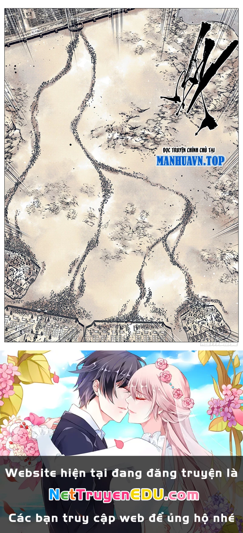 Bắt Đầu Từ Làm Vong Quốc Hoàng Đế Chapter 47 - Trang 3