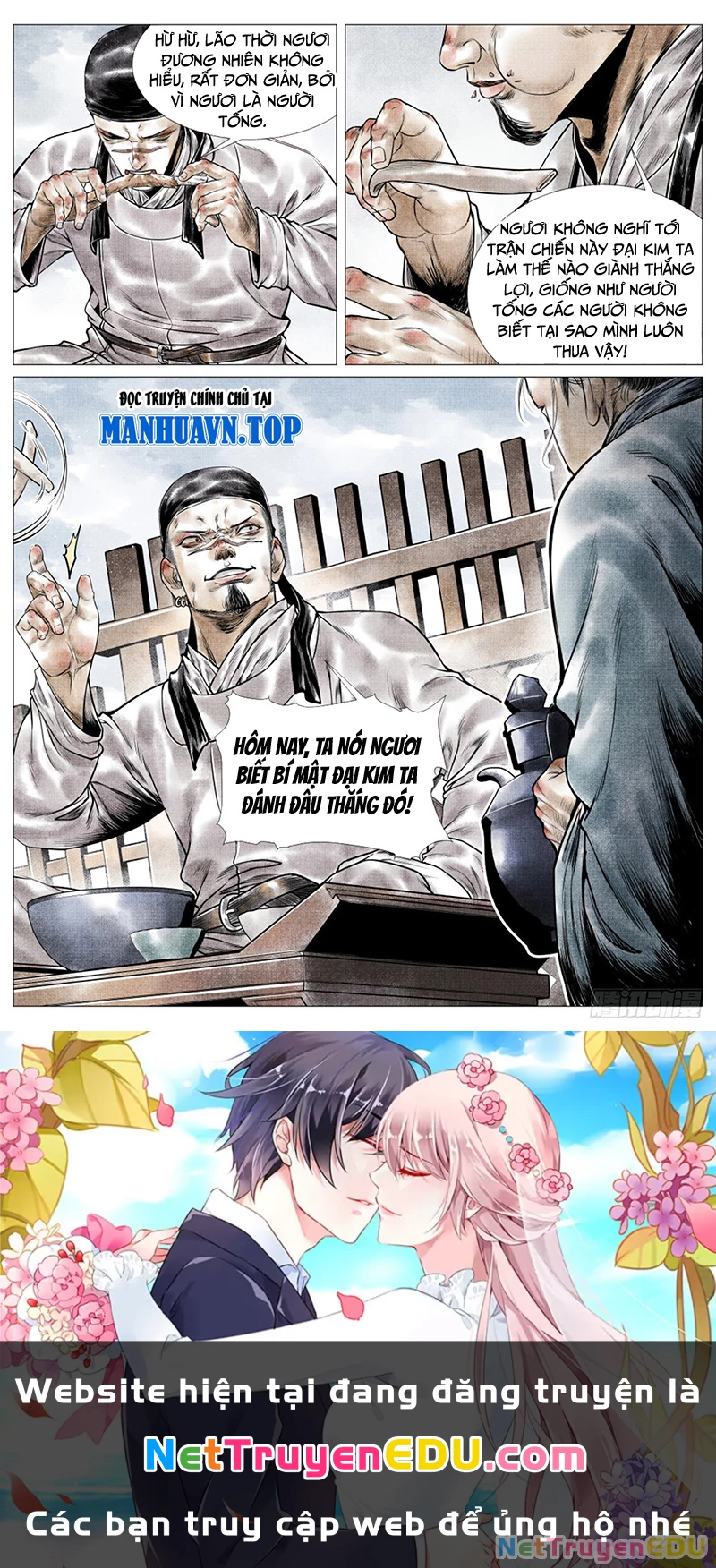 Bắt Đầu Từ Làm Vong Quốc Hoàng Đế Chapter 48 - Trang 3