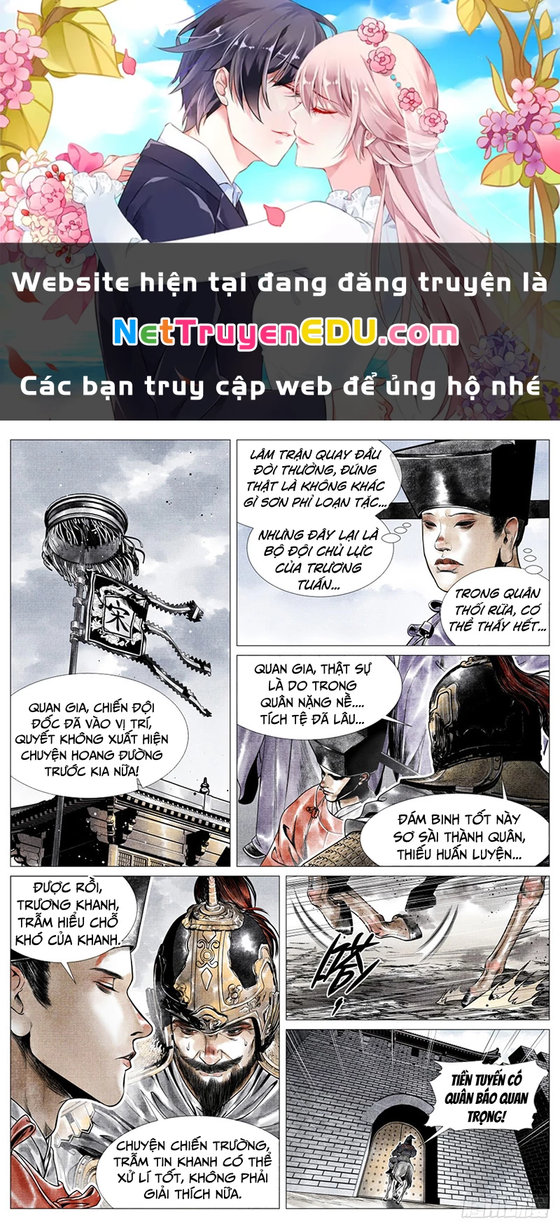 Bắt Đầu Từ Làm Vong Quốc Hoàng Đế Chapter 49 - Trang 3