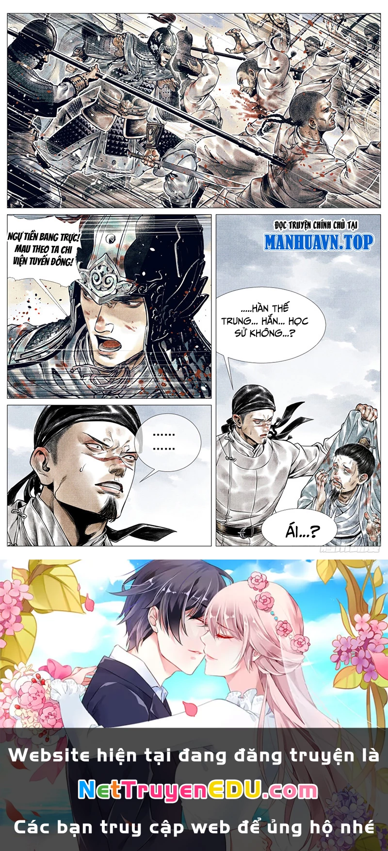 Bắt Đầu Từ Làm Vong Quốc Hoàng Đế Chapter 49 - Trang 3