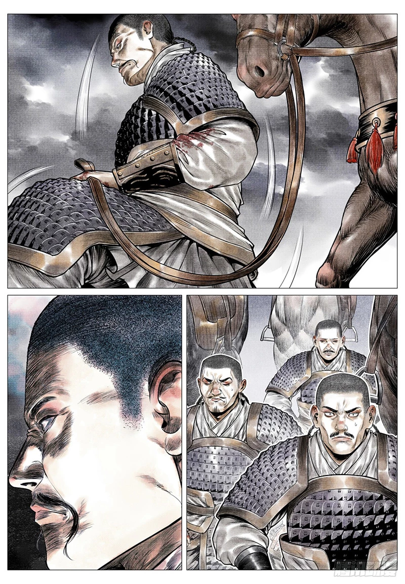 Bắt Đầu Từ Làm Vong Quốc Hoàng Đế Chapter 50 - Trang 3
