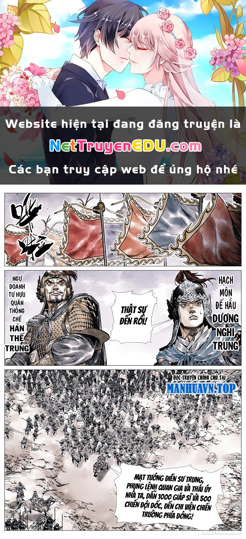 Bắt Đầu Từ Làm Vong Quốc Hoàng Đế Chapter 51 - Trang 3