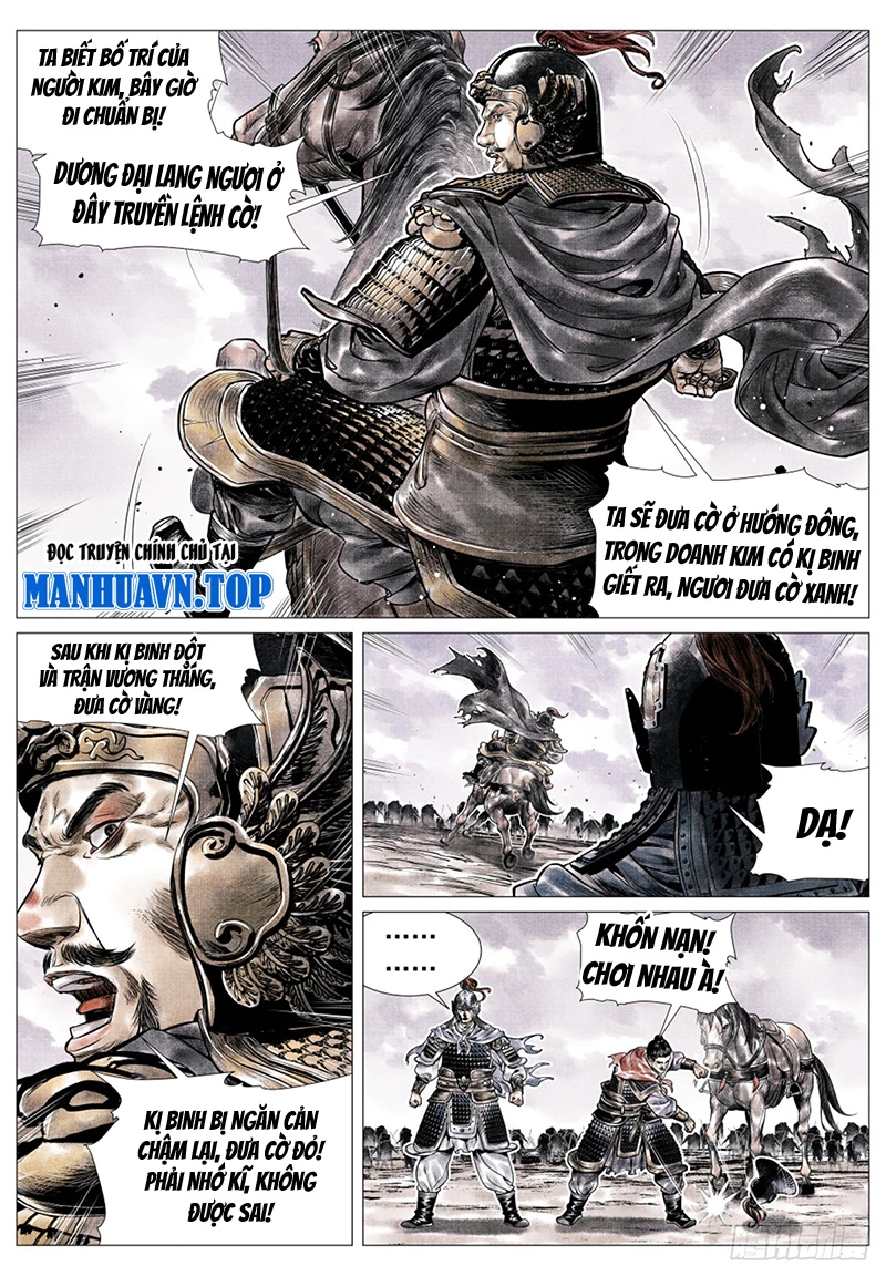 Bắt Đầu Từ Làm Vong Quốc Hoàng Đế Chapter 51 - Trang 3