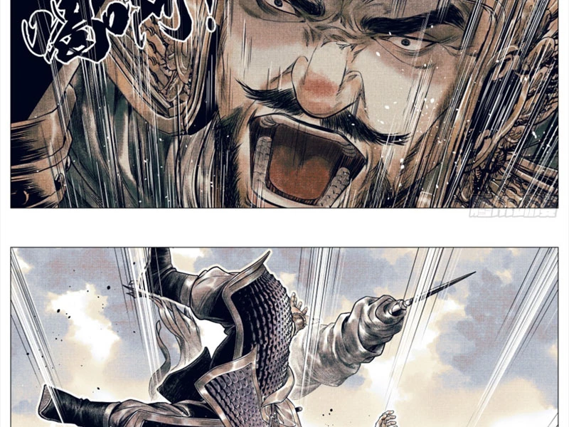 Bắt Đầu Từ Làm Vong Quốc Hoàng Đế Chapter 54 - Trang 3