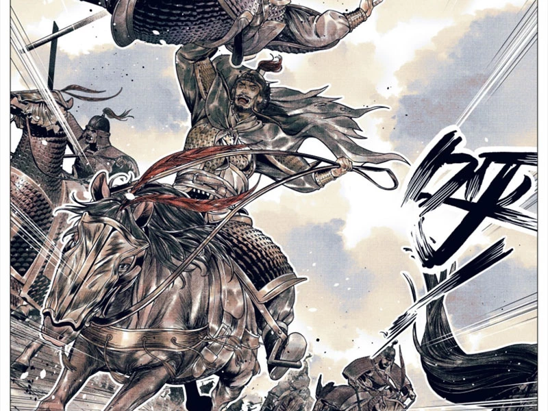 Bắt Đầu Từ Làm Vong Quốc Hoàng Đế Chapter 54 - Trang 3