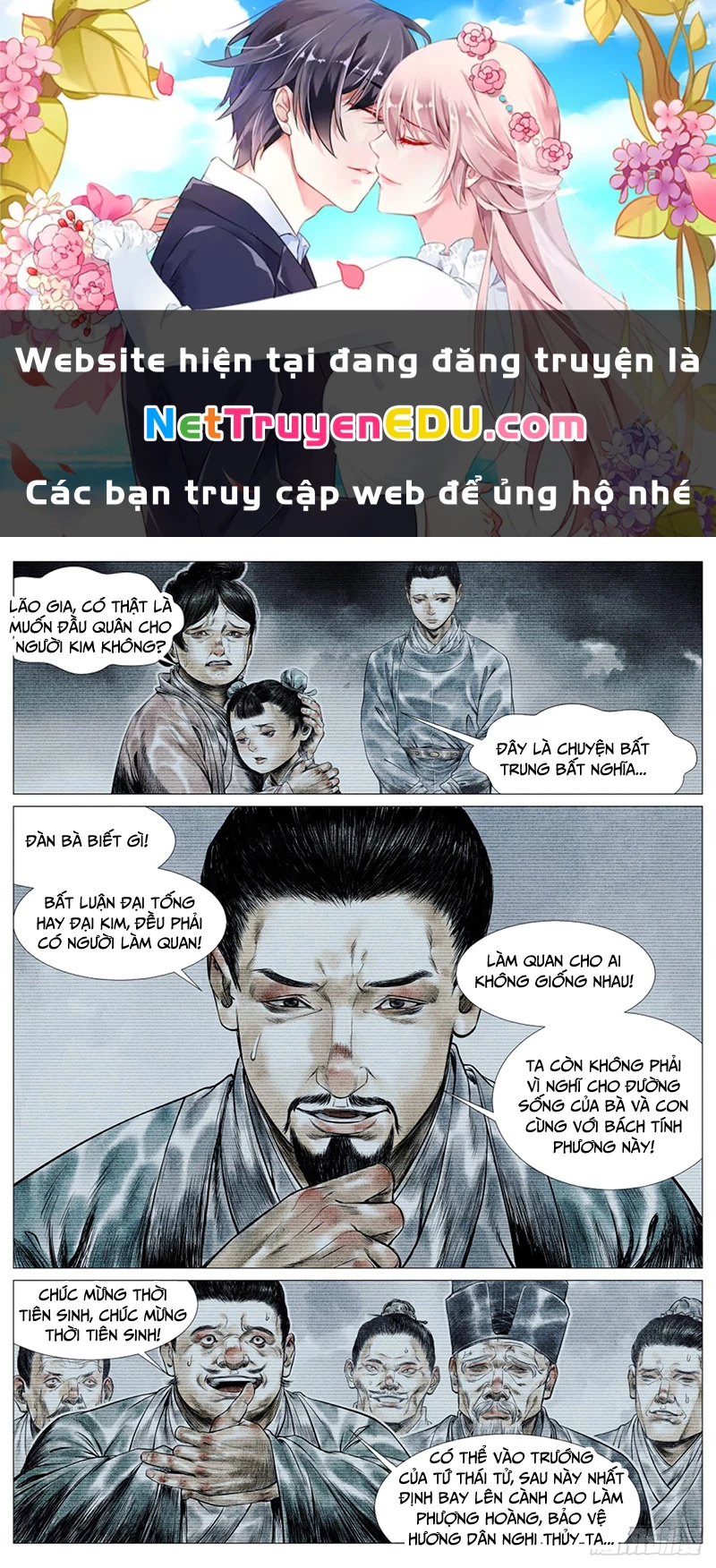 Bắt Đầu Từ Làm Vong Quốc Hoàng Đế Chapter 55 - Trang 3