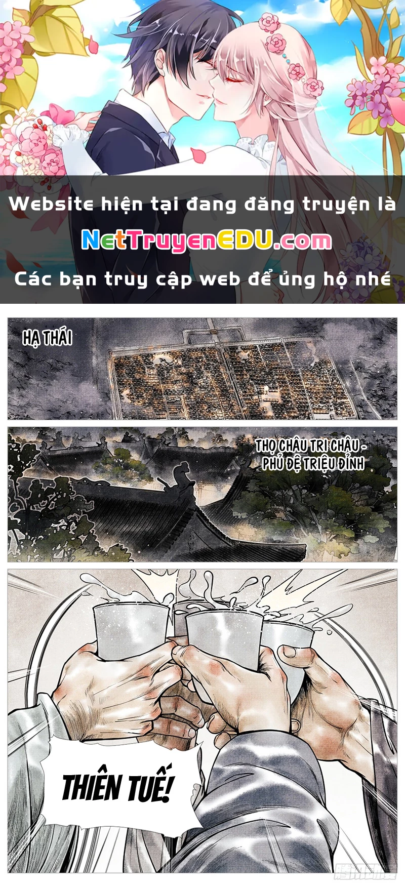 Bắt Đầu Từ Làm Vong Quốc Hoàng Đế Chapter 56 - Trang 3